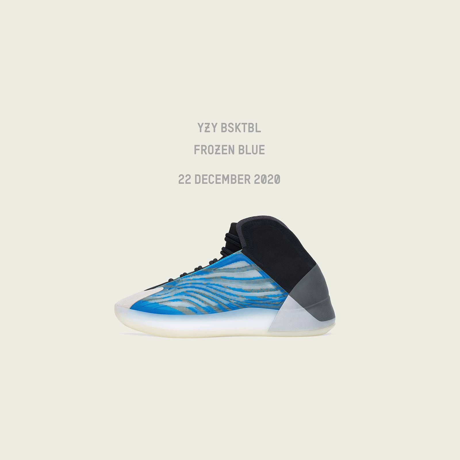 adidas consortium yeezy bsktbl