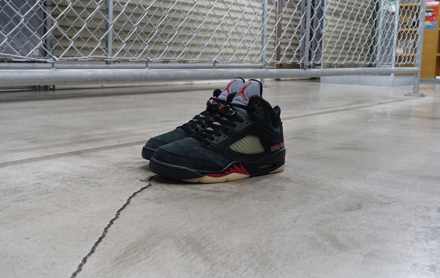 michael jordan 5